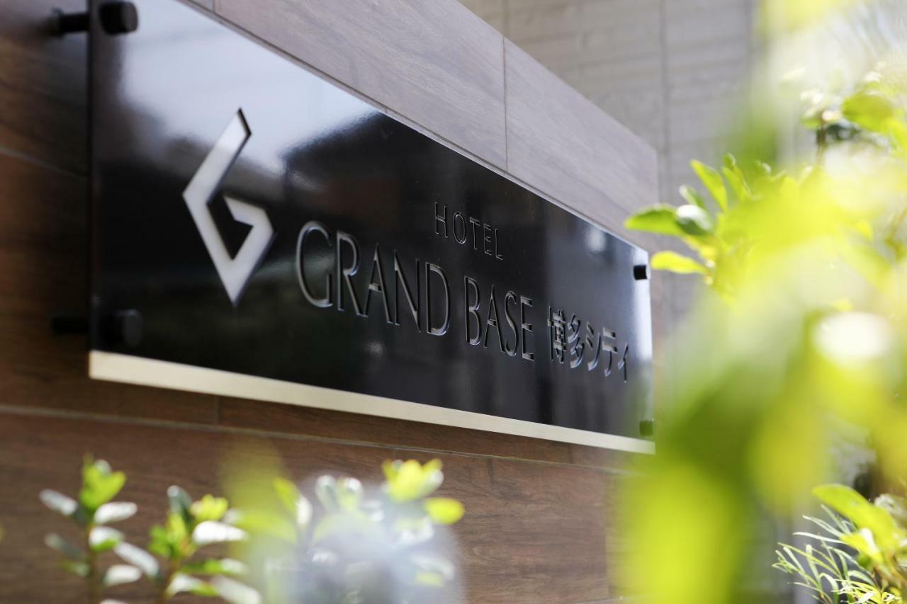 Grand Base Hakata City Fukuoka  Esterno foto