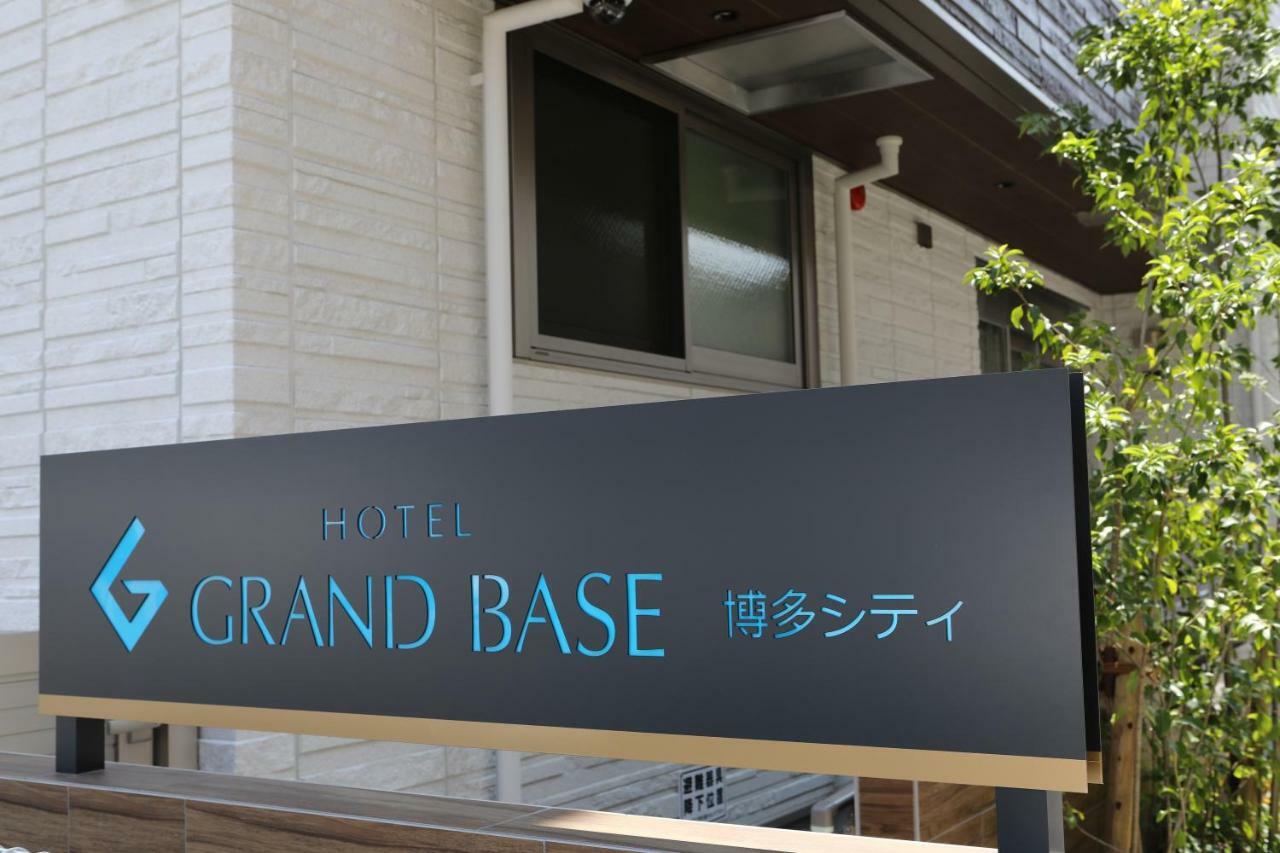 Grand Base Hakata City Fukuoka  Esterno foto